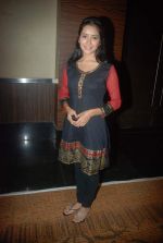 at Pavitra Rista serial new cast introduction in Novotel on 6th Dec 2011 (54).JPG